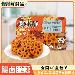 ���uź�W�tźƬ���������������eС��ʳ���Դ�ź�óԽ��������l