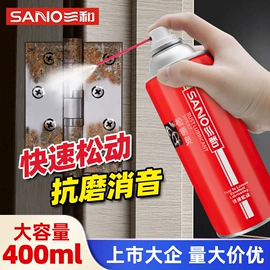 汽车涂料;玻璃胶;清洗/养护剂