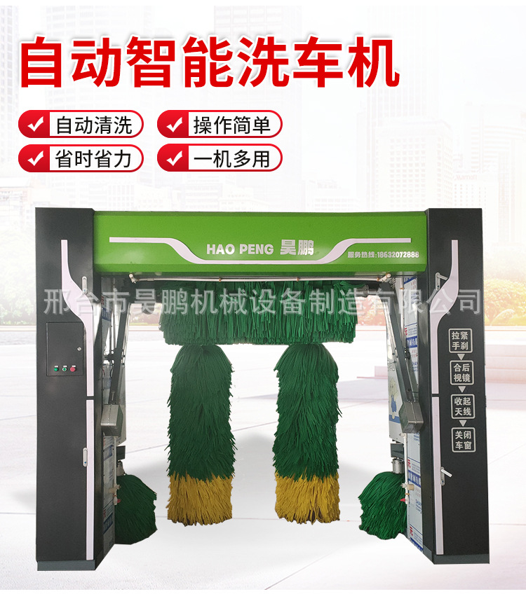 详情】_02.jpg