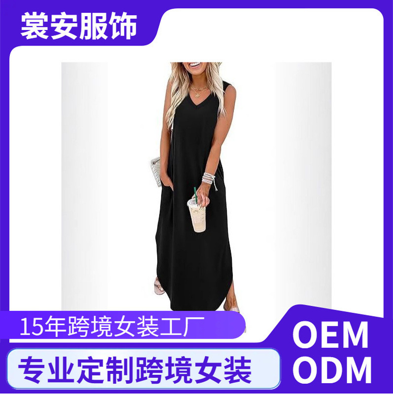 2025 Cross-Border Summer Dress Maxi Dress Vacation Beach Sundress with Pockets Amazon Independent Site 2025 Cross-Border Summer Dress Maxi Dress Vacation Beach Sundress with Pockets Amazon Independent Site