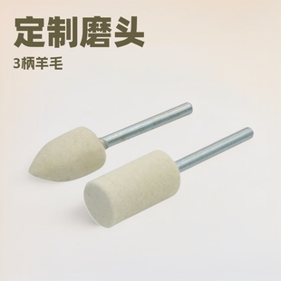 3����ëĥ�^ë��ĥ�^ ���ܶȼ�ë����P䓒����ĥ�^�ĥ