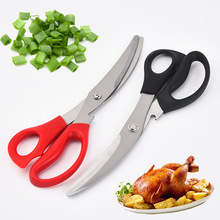 厨房剪刀烤肉剪刀厨房刀具剪刀厨房韩国烤肉剪刀鸡骨刀黑色无
