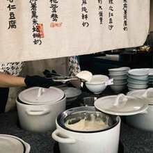 ��ˮ�������ʽ�����Ұ�ɫɰ�ȼ�������մ�側�̖�����͸ɟ�