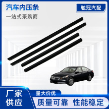 ����CROSSTOUR��ʫͼ2011-2016��ѹ����ˮ�ܷ�രѹ����ѹ��