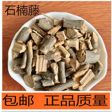 ʯ���  �e�� ʯ���� ������ ������ ʯ��ٺ�؛��؛