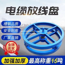 �x܇��|�ž����䓽z�K��ʽ������|�A�P���w����䓽g���F�P֧��