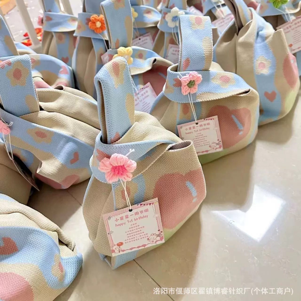 宝宝满月礼品袋喜糖袋子便携手提针织包伴手礼袋子编织包手拎包