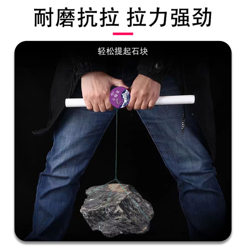 Set up the 