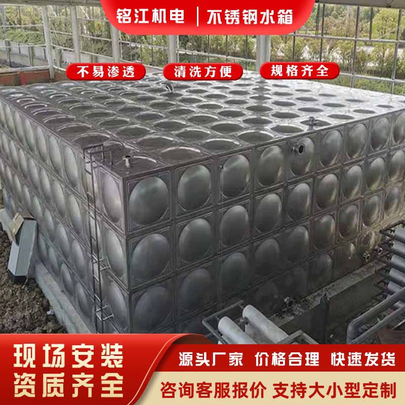 销售 304不锈钢保温供水箱 不锈钢水箱保温屋顶酒店补水箱大容量