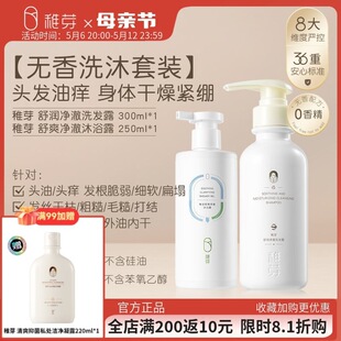 ��ѿ׼�ЋD��ԡ¶�o��ζ�oζϴ�谱���ᱣ���̝���������