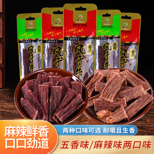 �����L��ţ��15g����خa����ţ��ɰͽ����˺����ţ�����ʳ