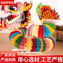 ��̖��ɫ�����|������ˇƷ�׃��@�ֹ���߼��������赸�������|