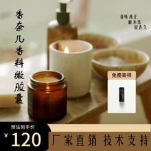 �m�� ����Ʒ��ζ ��ˮζ�㾫΢�z�� ��ζ���턩 ���ㄩ ��ˮϴ ��