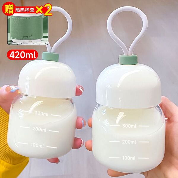 Mini fat cup resistant high temperature glass cup soymilk cup…