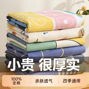�����޼��Ӻ�W���������p����5���ļ�ͨ��