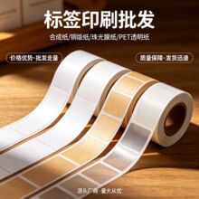 ���lUV�~�漈PVC��Ͳ���z�ϳɼ� �����zӡˢ�N��ƿ�b�aƷ�˺��OӋ