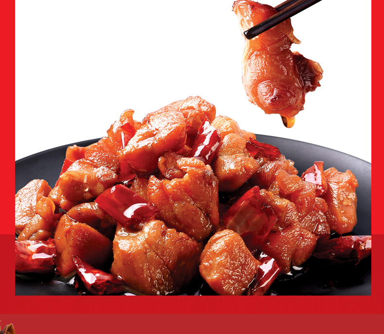 2019300g冷吃兔详情页_04