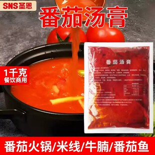 �}�����ќ���15260-1��偵����u���׾��{��SNS�չⷬ���u��������