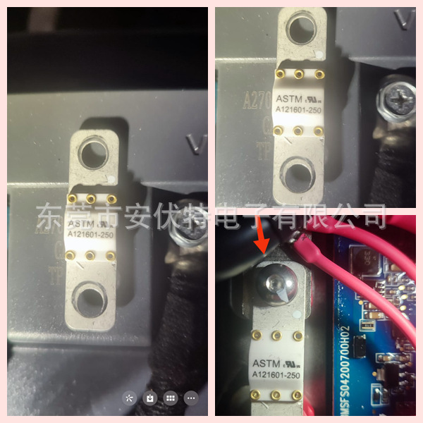 A121601 Application 电动自行车机车QJ 