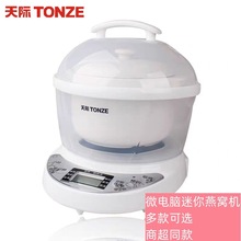 ���]���H 7Mȫ�Ԅ���C��ˮ�����մ���������늟���Ҝ�����B