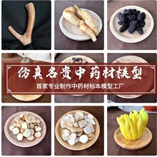 FșĘ˱ģͿս̾ߙ[OչdƷ_Ʊ