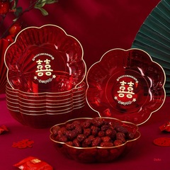 红色塑料水果盘结婚家用客厅干果盘订婚礼喜糖盘子零食糖果摆放盘