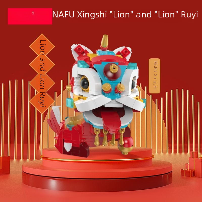 JAKI JIAQI 20236 NATIONAL TIDE SERIES BUILDING BLOCKS LION DASH 조립 완구 산 및 해상 신화 선물 상자 새해 선물