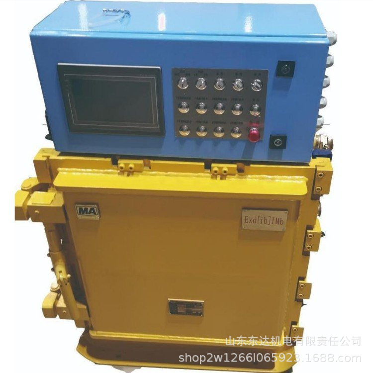 KXJ127(A)矿用隔爆兼本安型PLC控制器 可搭配电子围栏用PLC