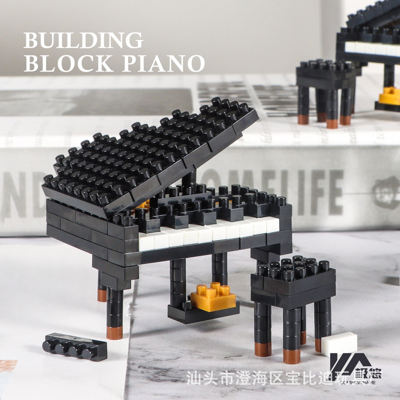 Xiaohongshu の同じ誕生日ケーキビルディングブロックパズル組み立てビルディングブロックピアノ装飾品男性と女性のカップルへのギフトとして|undefined