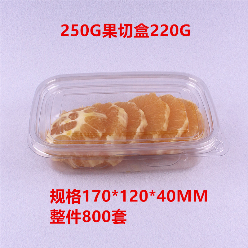 250g, 투명 전체 800세트, 애완동물