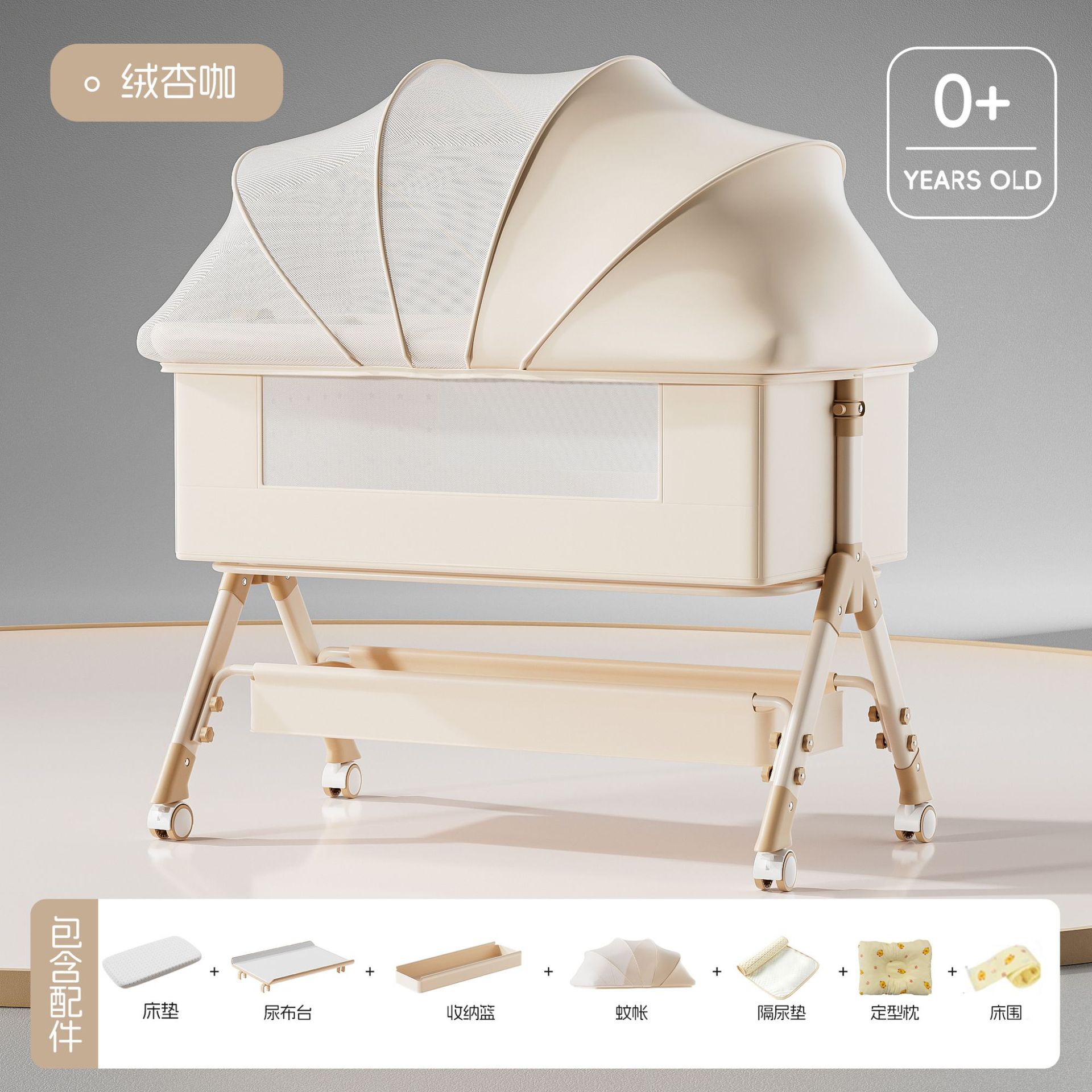 Cama de bebé móvil, cama de cuna portátil plegable, cama multifuncional para bebés, cama BB para recién nacidos, cama de empalme grande image 10