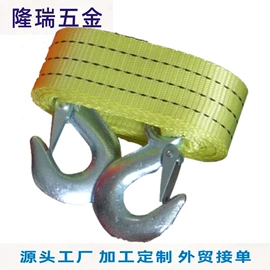 维修工具箱;收紧器;汽车搭火线