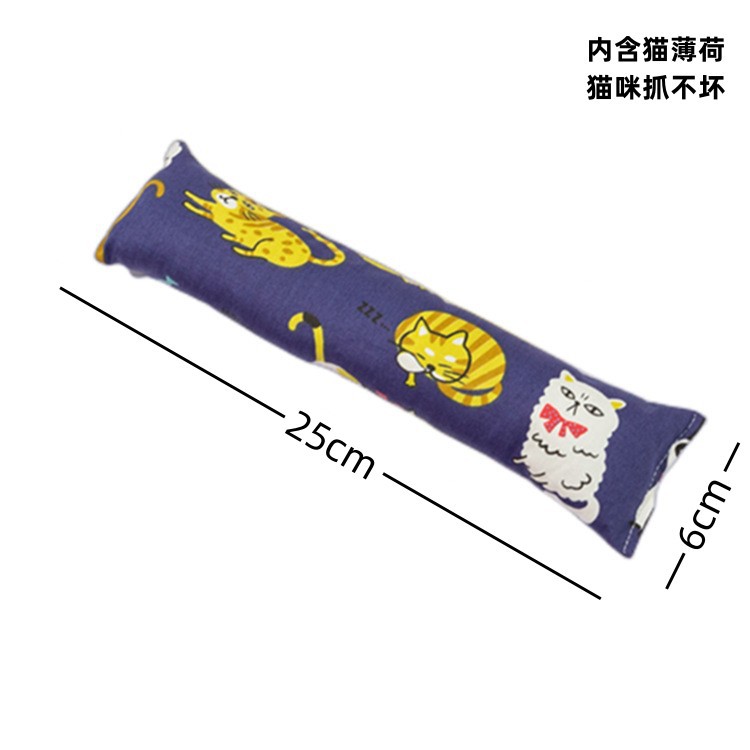 No. 1 개박하 봉제 베개