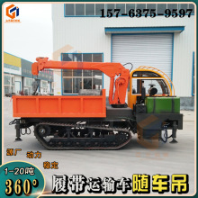 ���� �Ď���ж�S܇�� ����尲�b���\һ�w�C �҃ȵ��bС�����ؙC