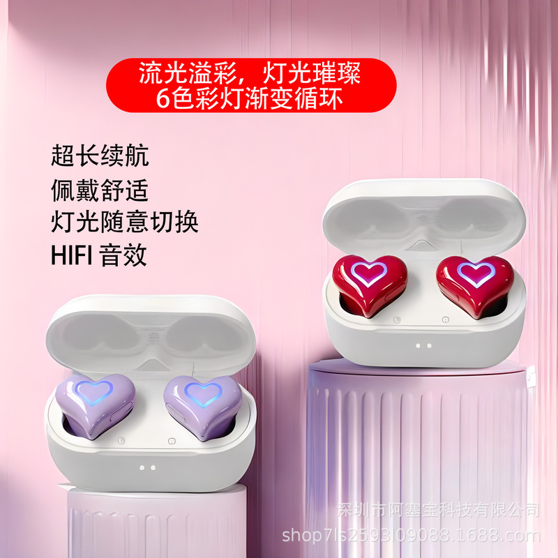 Factory in stock new heartbuds with colored lights love headphones heart-shaped headphones cute girls with lights wireless