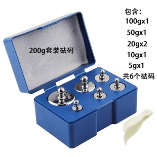 M����t�̌W���b���a��ƽ���a100g200g500g1000g2kg5kg��