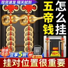 ����X�T���T���~���J��Ʒ�~�X�����T�����҉��T���Ї�����Y�啟