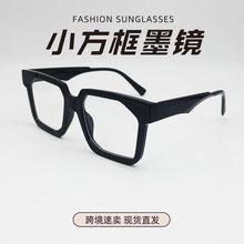 小方框墨镜女太阳镜个性太阳眼镜高级感素颜拍照显瘦跨境速卖批发