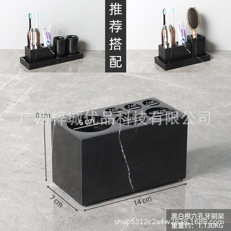 大理石電動歯ブラシホルダーセット穴なしホテル風呂洗面収納棚歯磨き粉歯具ホルダー|undefined