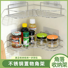 ԡ�������D��������l���gϤ����Ʒ���P��ռ{�܏N�����������