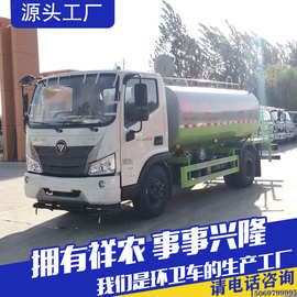 多功能下水道淤泥清理车工地降尘雾炮洒水车