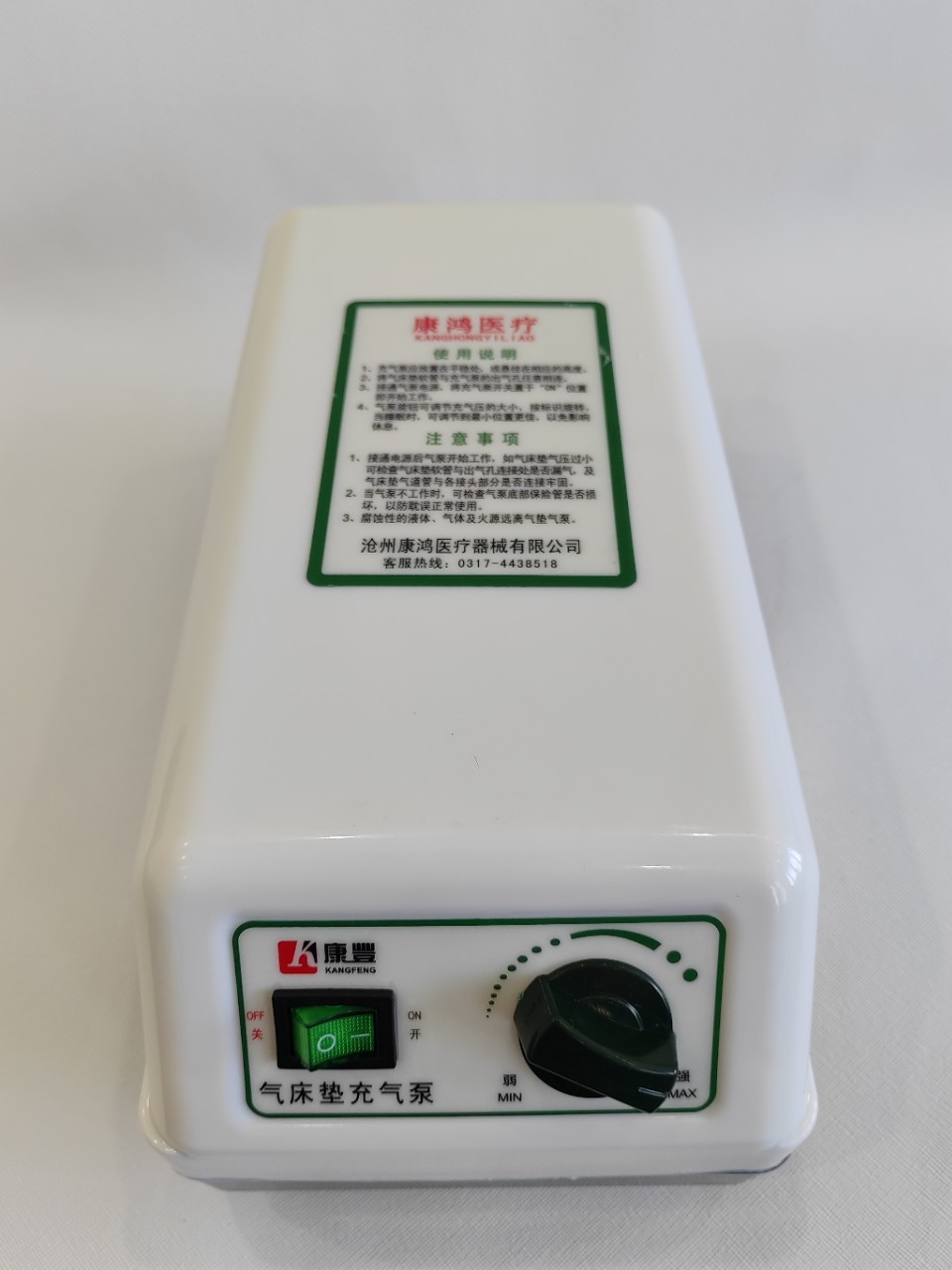 防褥疮气床垫充气泵气垫床专用气泵护理垫泵电动静音波动双管通用