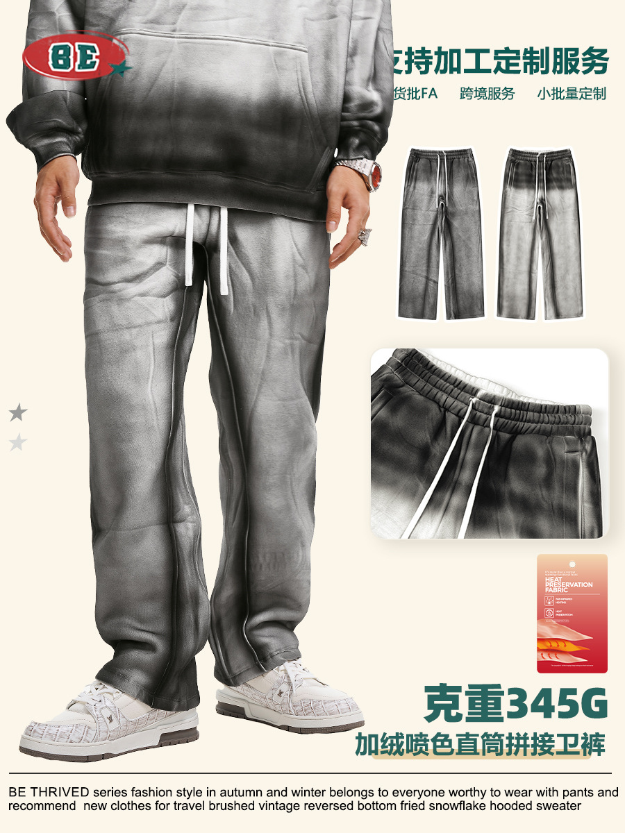 Pantalones Deportivos Holgados Lavados para Hombre de Algodón de Corte Recto para Uso Casual image 5