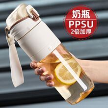 ��ʿˮ�����������ˮ����ˮ���ݲ豭�����ѧ���Ͽ�ppsu������ˤ