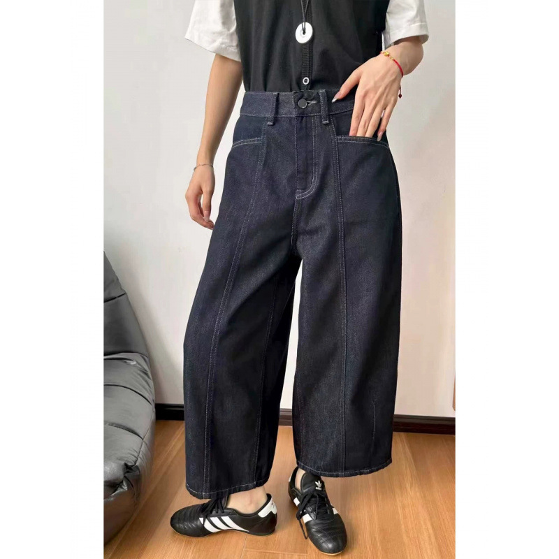 普洗深蓝色高腰阔腿八分牛仔裤女秋季水洗宽松显瘦休闲哈伦气球裤|undefined