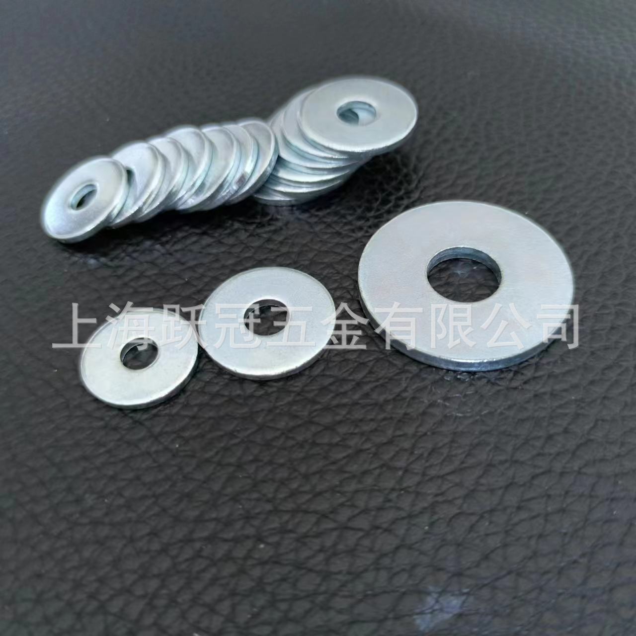 跃冠 碳钢 蓝白锌 GB5287 M5 M10 M14至M24 特大平垫圈 加大华司