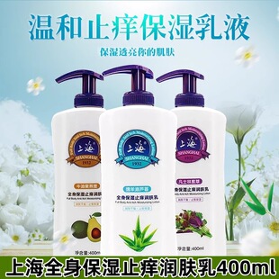 �Ϻ�ȫ�������w�����w��¶�aˮ�̝����w�ϲ��杙�J�C���w����Ʒ