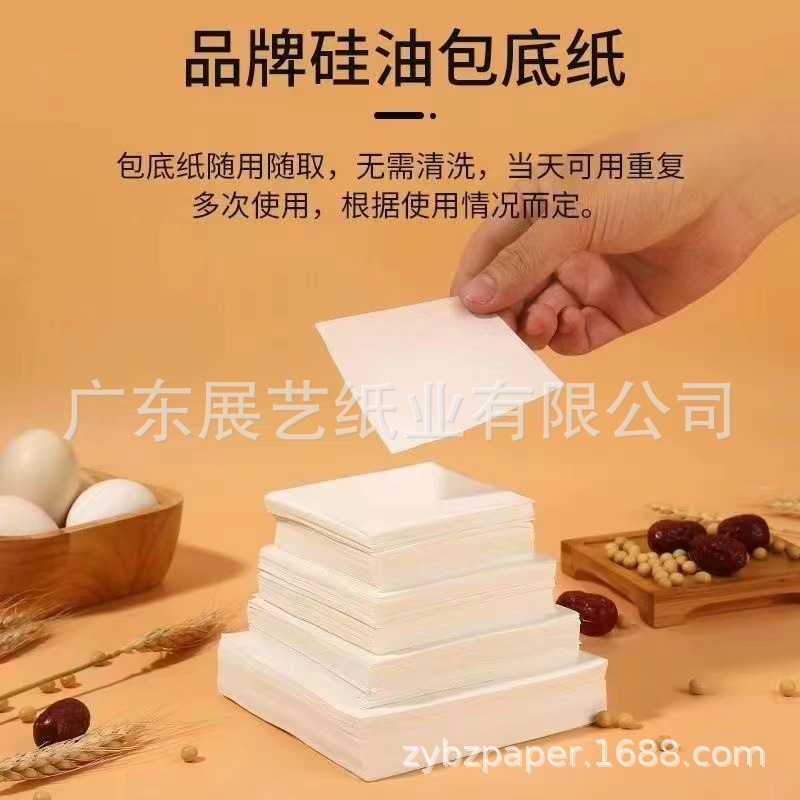 微信图片_20240227183908