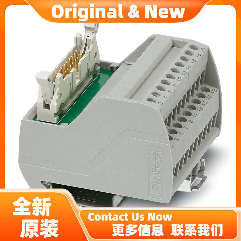 菲尼克斯VIP-2/PT/FLK50/LED/PLC - 无源模块 2904280