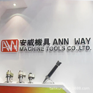 ̨�����������M�� BT50Ӳ�|�Ͻ��M���U ��׿����µ� �F؛���l